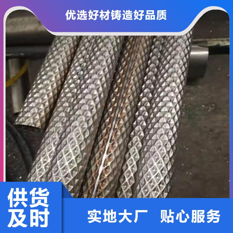 鱼鳞片厂家视频-鱼鳞片厂家|云南省普洱市|昭通|保山|文山|楚雄|大理|丽江