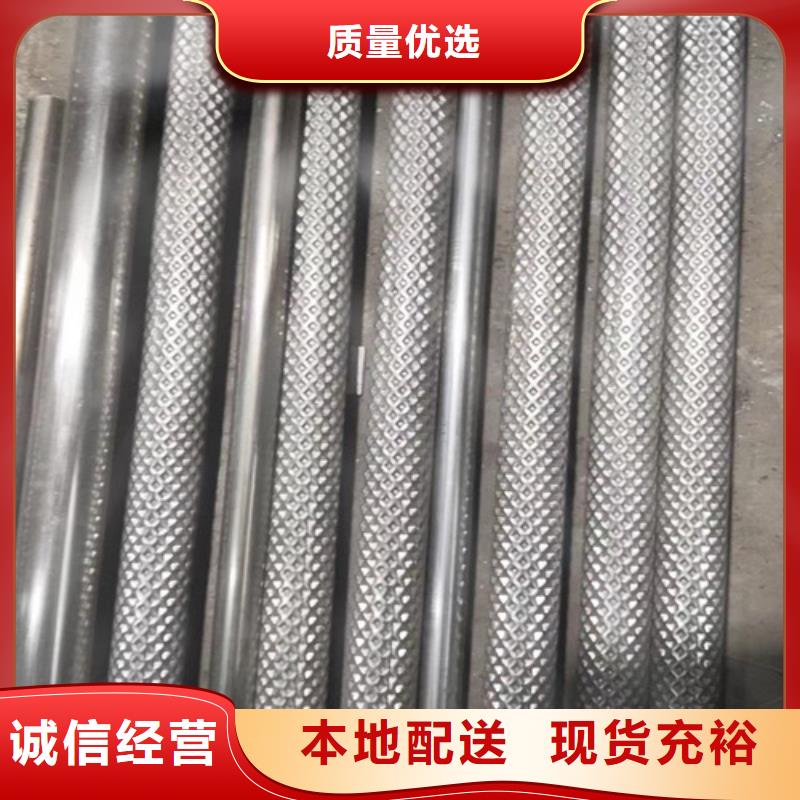 現(xiàn)貨供應健身器材用花紋管_精選廠家