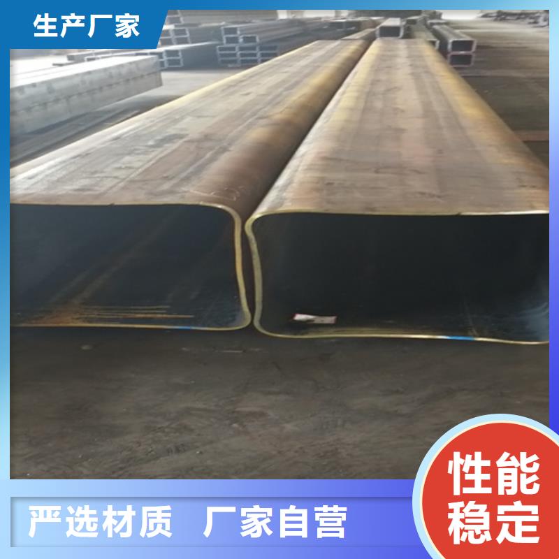 鱼鳞片厂家视频-赤水|仁怀|安顺|贵阳|黔南|毕节|黔西南|黔东南|六盘水鱼鳞片厂家出厂价-旭祥龙成金属制品(遵义市分公司)