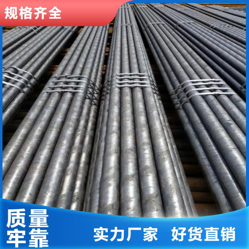 精軋套管應用范圍廣