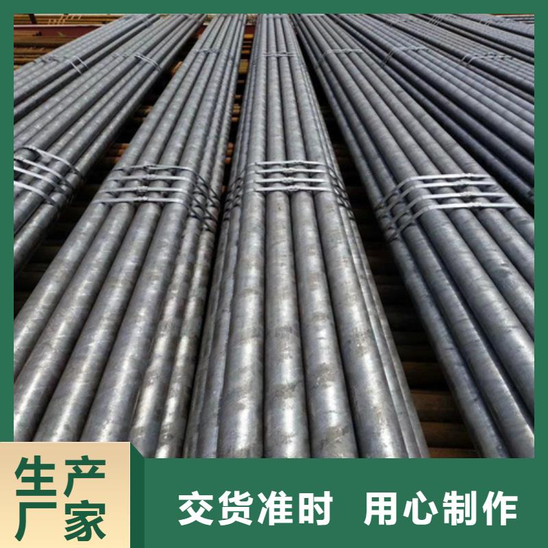 四爪炉排厂家视频-四爪炉排厂家-河北省衡水市桃城|武强|邢台|唐山|廊坊|秦皇岛【周边】服务商