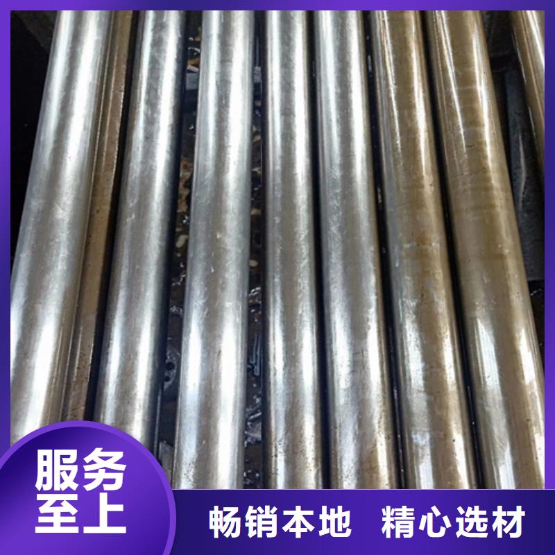 鱼鳞片厂家视频-赤水|仁怀|安顺|贵阳|黔南|毕节|黔西南|黔东南|六盘水鱼鳞片厂家出厂价-旭祥龙成金属制品(遵义市分公司)