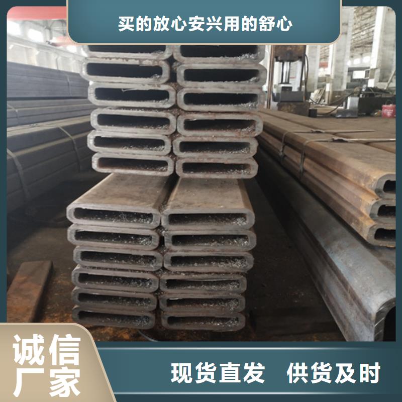 冷拔套管_量大從優(yōu)