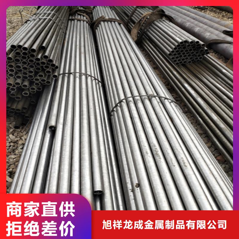 鱼鳞片厂家视频-赤水|仁怀|安顺|贵阳|黔南|毕节|黔西南|黔东南|六盘水鱼鳞片厂家出厂价-旭祥龙成金属制品(遵义市分公司)
