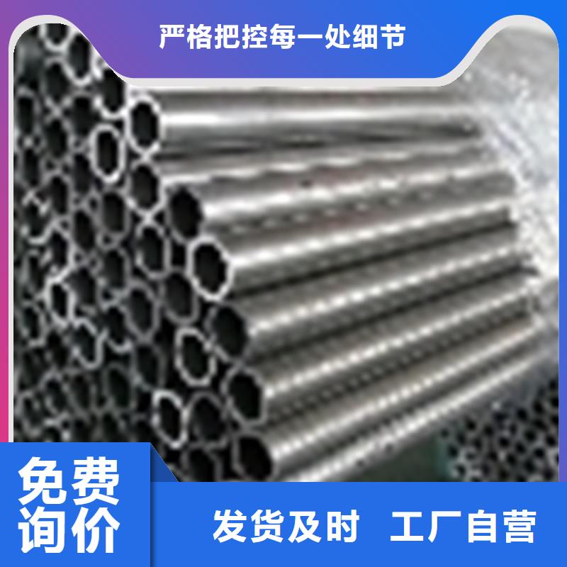 精軋套管應用范圍廣