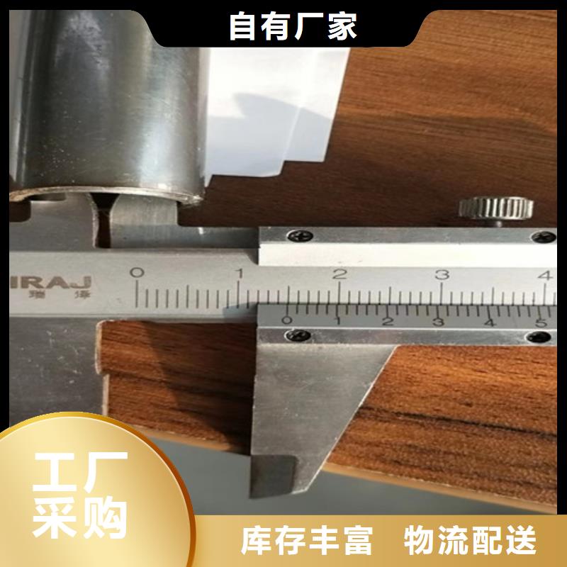 鱼鳞片厂家视频-赤水|仁怀|安顺|贵阳|黔南|毕节|黔西南|黔东南|六盘水鱼鳞片厂家出厂价-旭祥龙成金属制品(遵义市分公司)