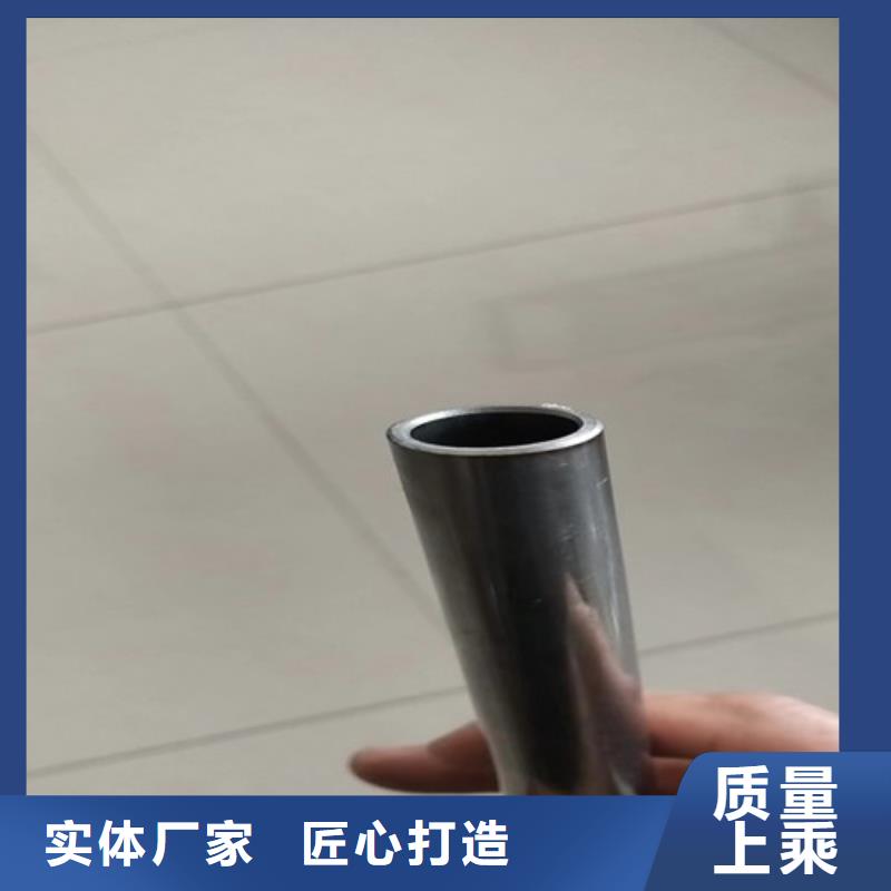 鱼鳞片厂家视频-赤水|仁怀|安顺|贵阳|黔南|毕节|黔西南|黔东南|六盘水鱼鳞片厂家出厂价-旭祥龙成金属制品(遵义市分公司)