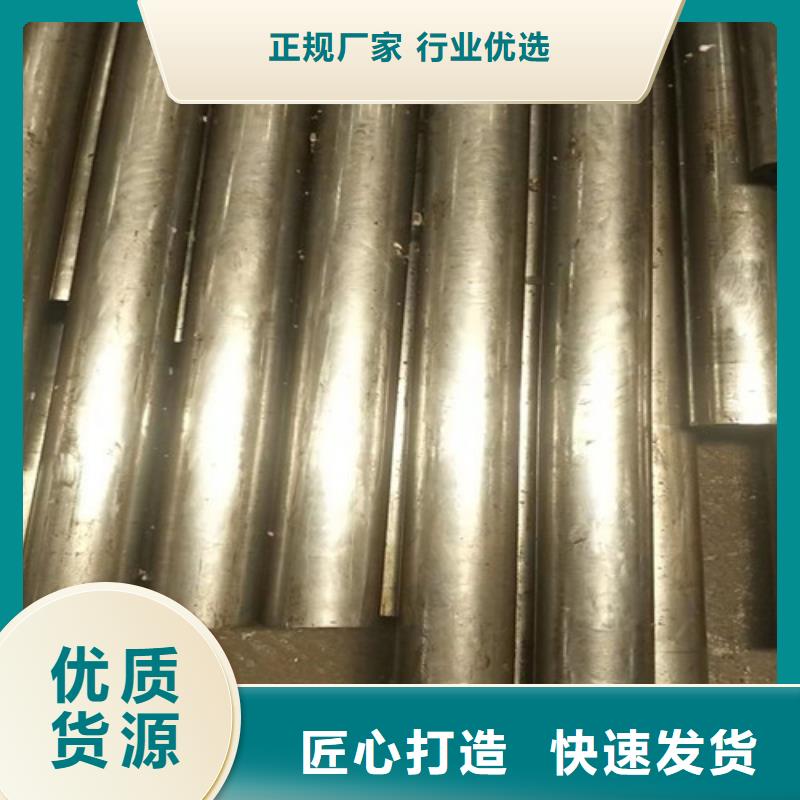 精軋套管應用范圍廣