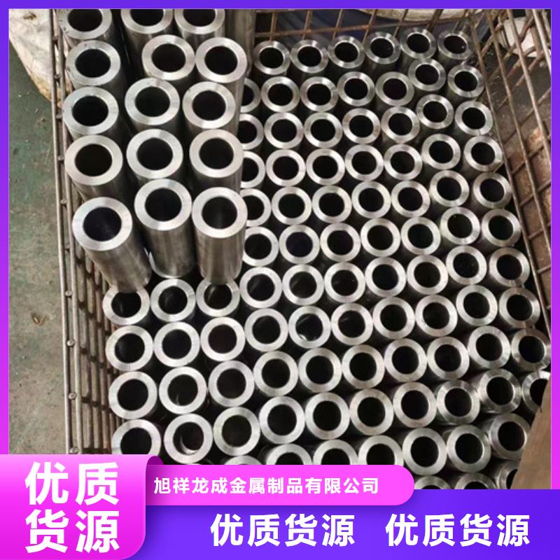 四爪炉排厂家视频-四爪炉排厂家-河北省衡水市桃城|武强|邢台|唐山|廊坊|秦皇岛【周边】服务商