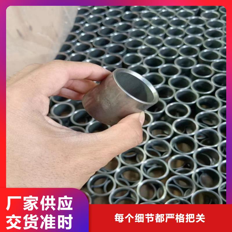 四爪炉排厂家视频-四爪炉排厂家-河北省衡水市桃城|武强|邢台|唐山|廊坊|秦皇岛【周边】服务商
