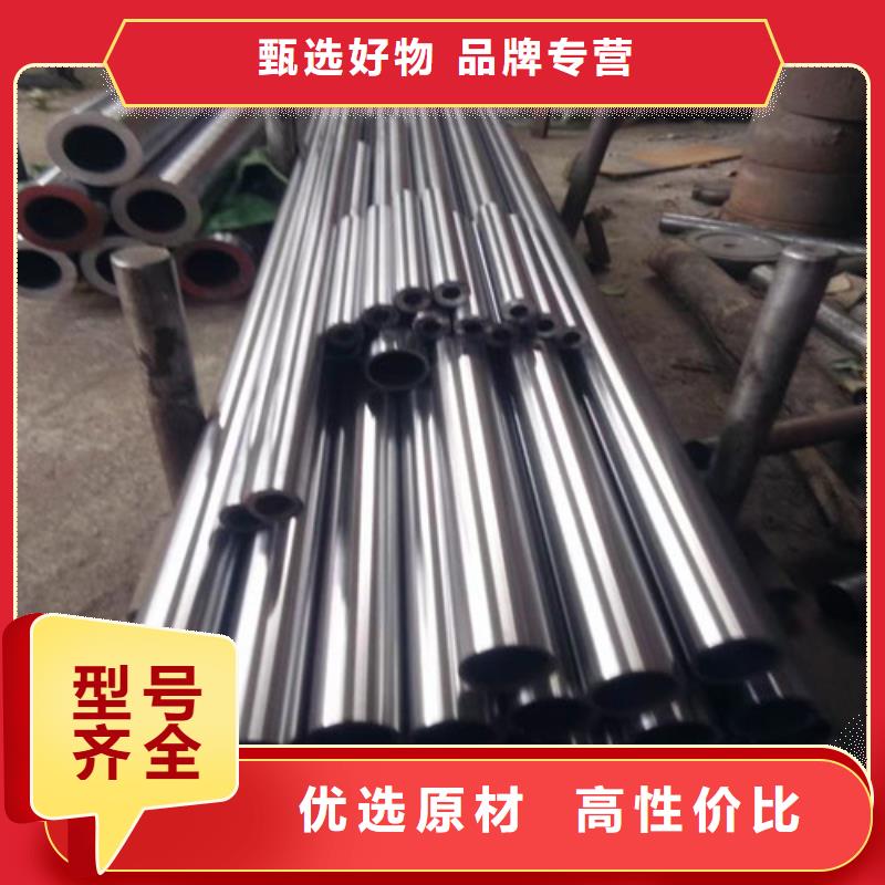 精軋套管應用范圍廣