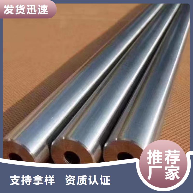 冷拔套管_量大從優(yōu)