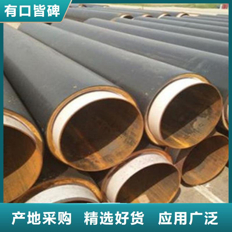 采購預制直埋保溫管必看-圖文介紹
