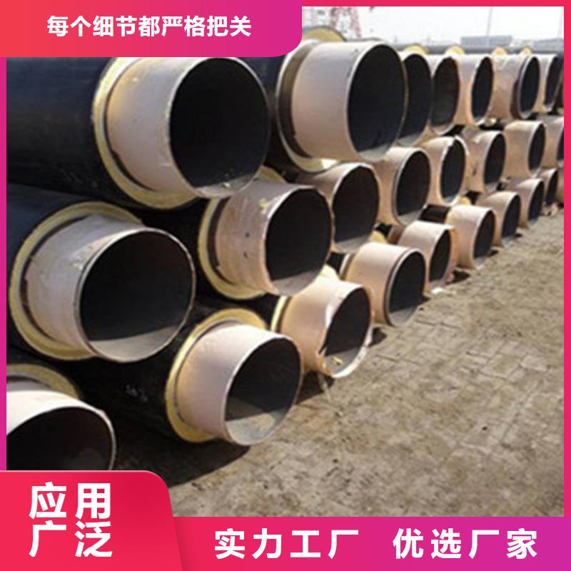 聚氨酯保溫鋼管【熱浸塑穿線管廠】滿足您多種采購需求