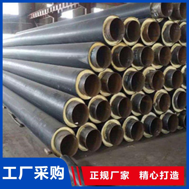 【聚氨酯保溫鋼管】熱浸塑穿線管廠按需定制