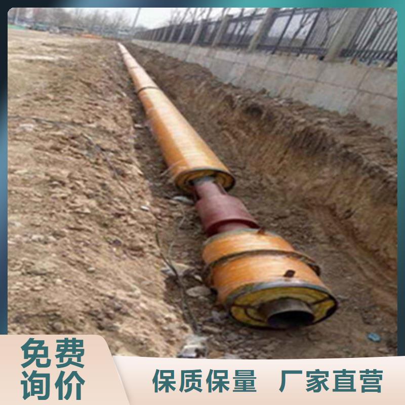 聚氨酯保溫鋼管不斷創新