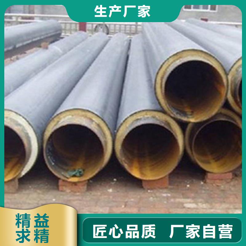 聚氨酯保溫鋼管螺旋鋼管廠保質(zhì)保量