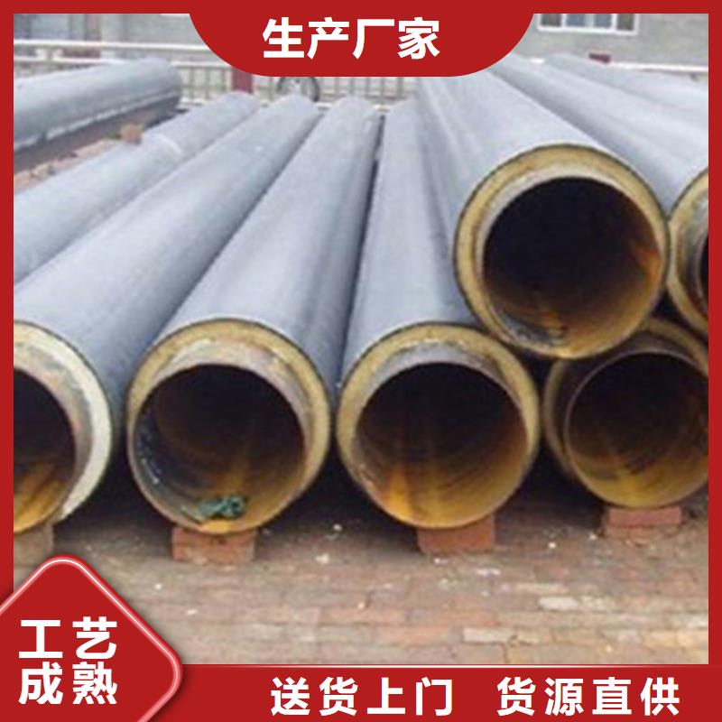 聚氨酯保溫鋼管熱浸塑穿線管根據要求定制