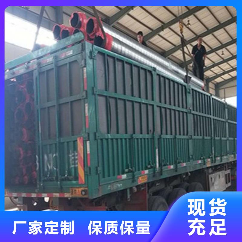 聚氨酯保溫鋼管快速發貨