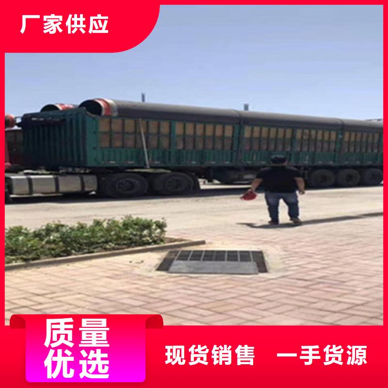 【聚氨酯保溫鋼管-環氧樹脂防腐鋼管廠拒絕差價】