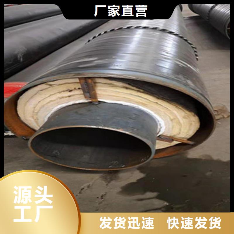 环氧树脂防腐钢管厂视频-秀洲|海盐|杭州|温州|湖州|衢州|舟山|金华|宁波环氧树脂防腐钢管厂厂家现货供应-天合元管道制造(嘉兴市分公司)