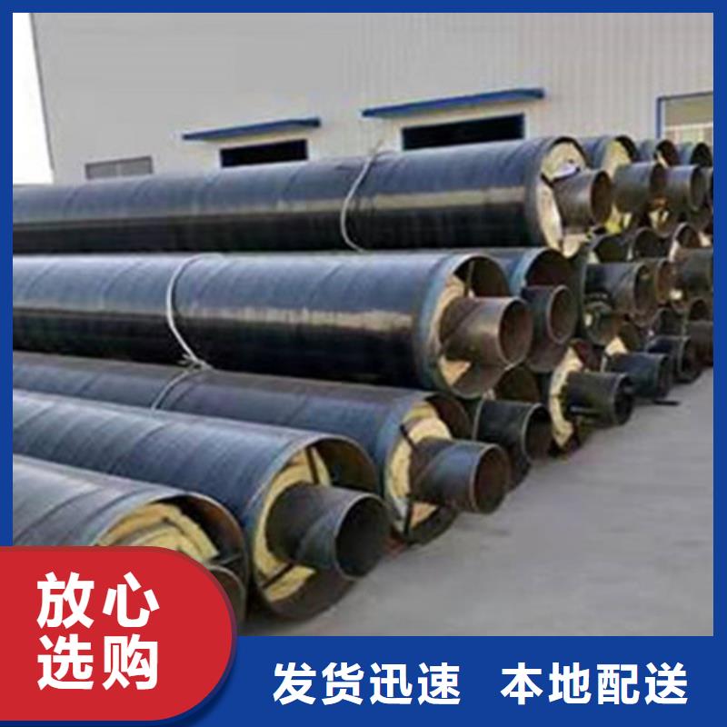 【聚氨酯保溫鋼管涂塑鋼管產品細節(jié)】