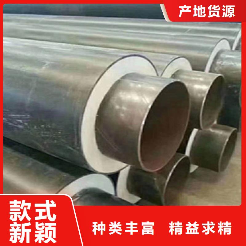 聚氨酯保溫鋼管【TPEP防腐鋼管】出貨快