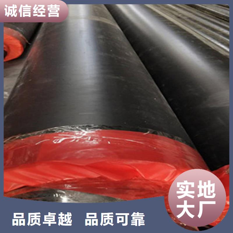 【聚氨酯保溫鋼管_外鍍鋅涂塑鋼管源頭把關放心選購】