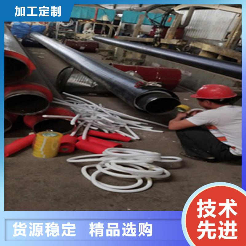 聚氨酯保溫鋼管環氧樹脂防腐鋼管廠追求品質