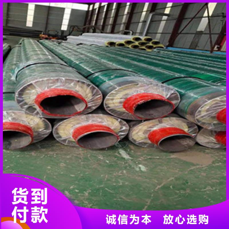 聚氨酯保溫直縫鋼管批發零售-定做_河北天合元管道制造有限公司