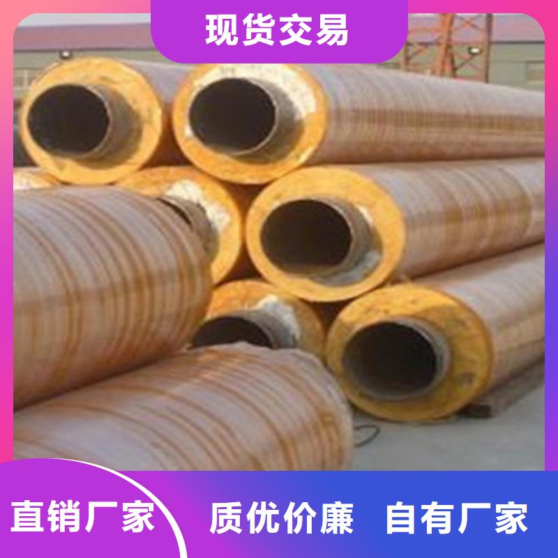 聚氨酯保溫直縫鋼管批發零售-定做_河北天合元管道制造有限公司