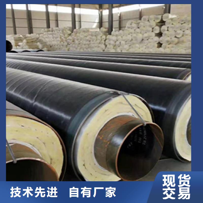 聚氨酯保溫鋼管-【架空保溫鋼管】廠家銷售