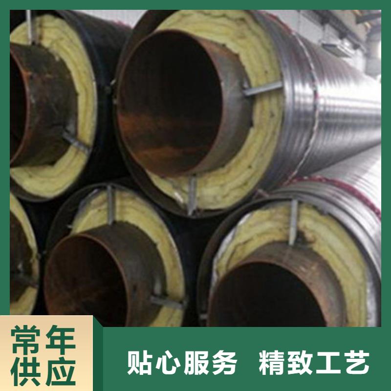 硅酸鋁保溫無縫鋼管廠家品質可靠
