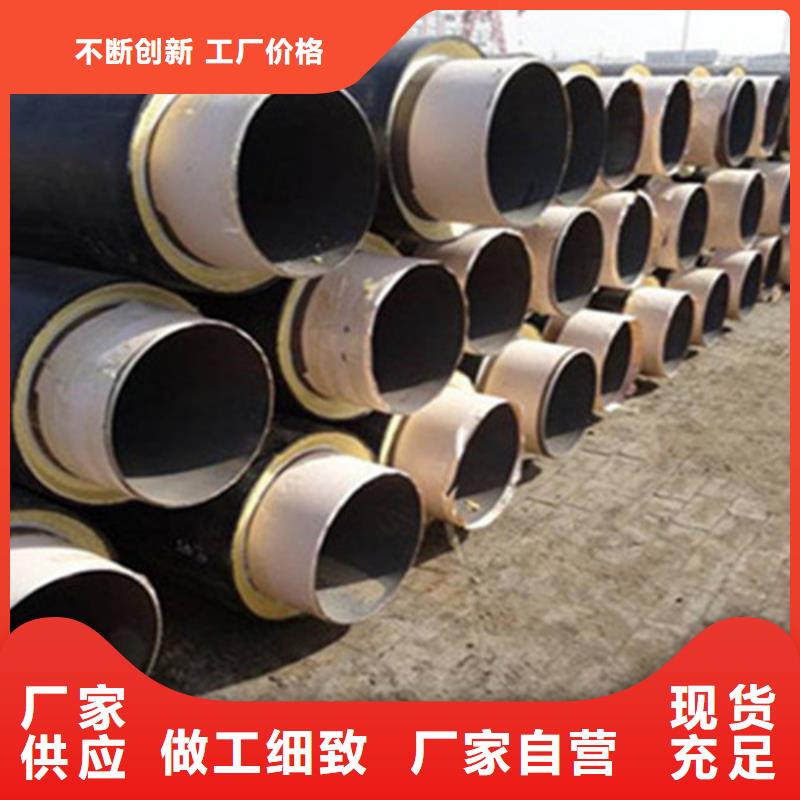 天合元环氧树脂防腐钢管厂【 钢套钢保温管 热浸塑穿线管厂源头厂源头货】勺子互联