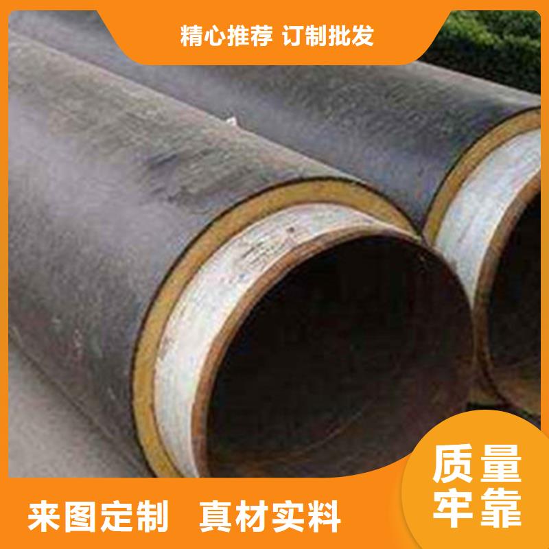 鋼套鋼保溫管【鋼套鋼保溫管廠家】助您降低采購成本