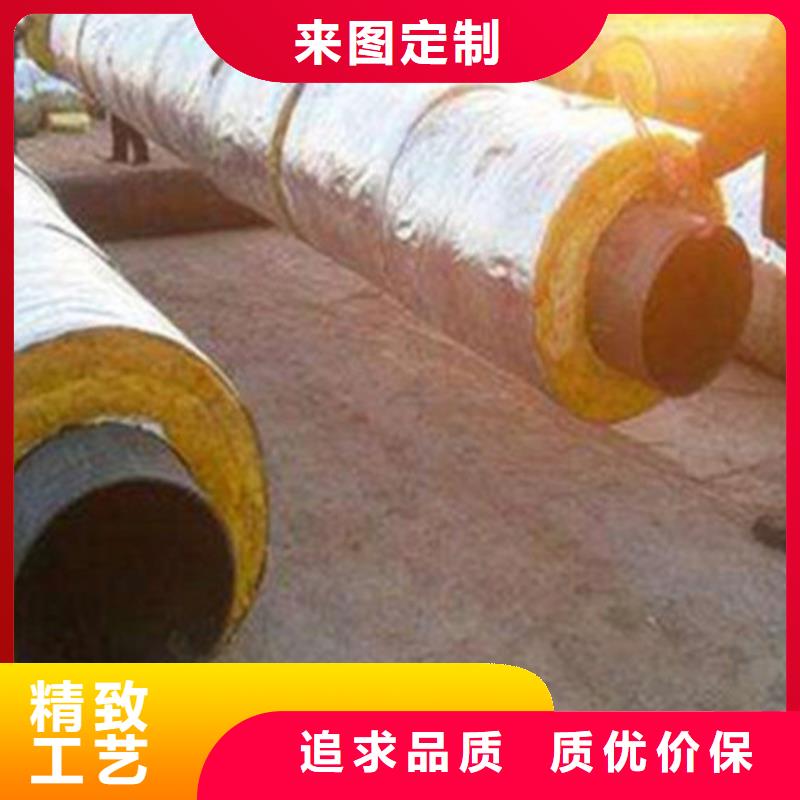 硅酸鈣保溫鋼管廠家-專心做產品