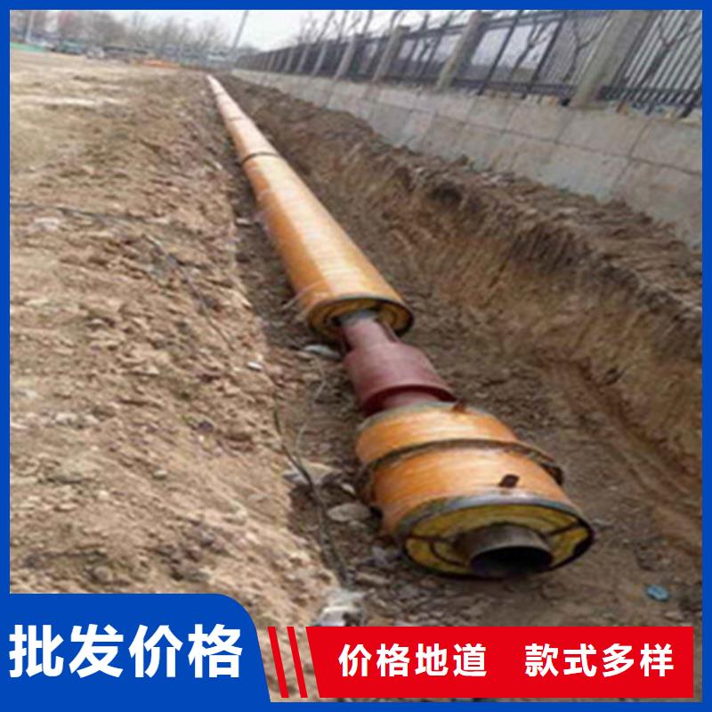 鋼套鋼保溫管鋼套鋼保溫管廠匠心工藝