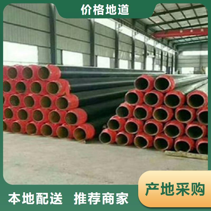环氧树脂防腐钢管厂视频-云龙|铜山|盐城|淮安|扬州|无锡环氧树脂防腐钢管厂货源直销-天合元管道制造(徐州市分公司)