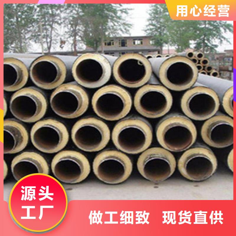 有現貨的鋼套鋼無縫鋼管實體廠家