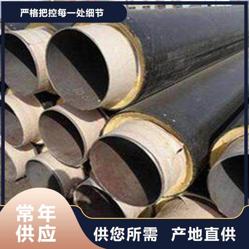 鋼套鋼巖棉保溫鋼管為您節省成本