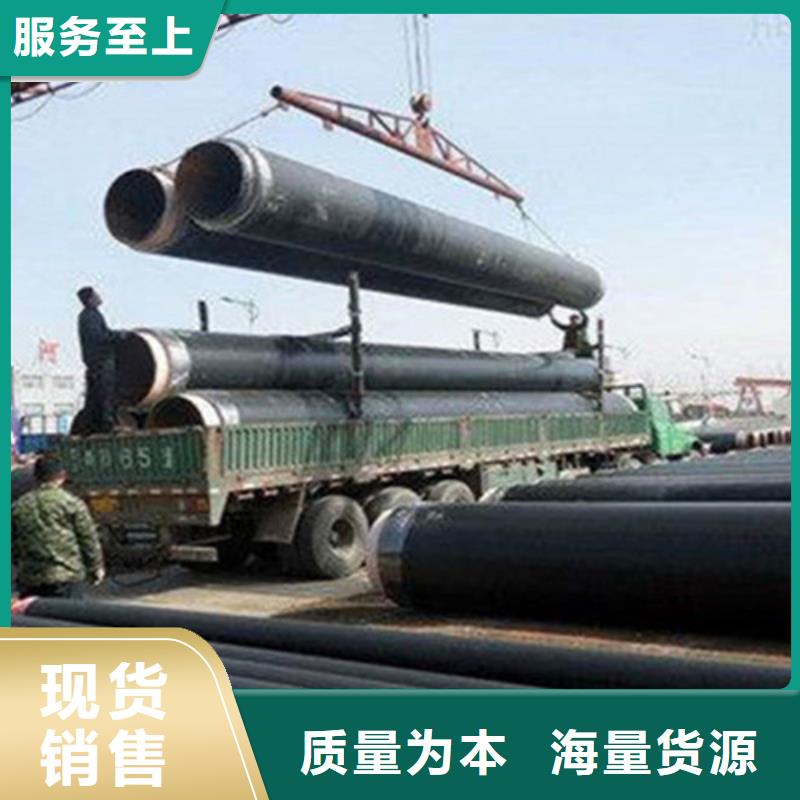 巖棉保溫鋼管巖棉保溫鋼管價格