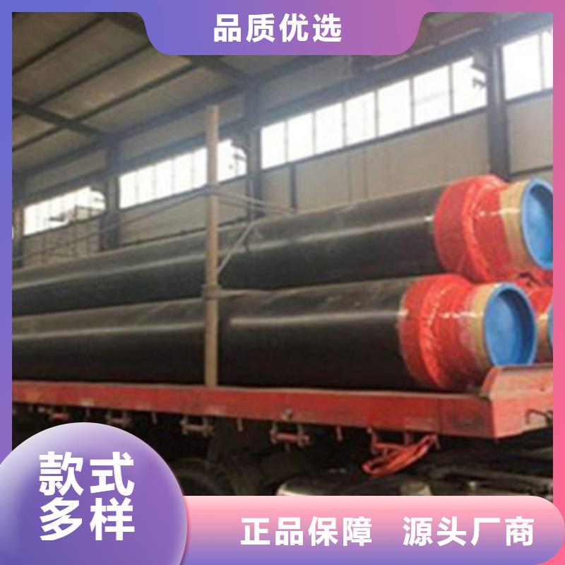 鋼套鋼保溫管環(huán)氧樹脂防腐鋼管廠老客戶鐘愛