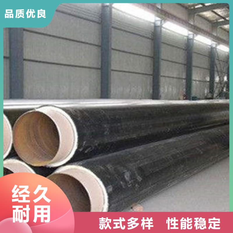硅酸鋁保溫鋼管廠家現(xiàn)貨充足