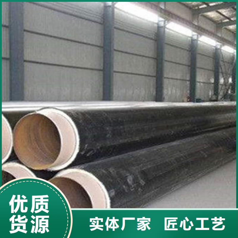 鋼套鋼保溫管,涂塑鋼管廠家精品優選