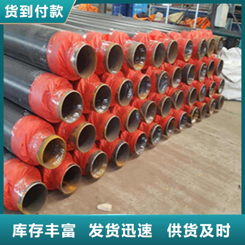 环氧树脂防腐钢管厂视频-云龙|铜山|盐城|淮安|扬州|无锡环氧树脂防腐钢管厂货源直销-天合元管道制造(徐州市分公司)