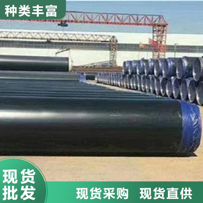 鋼套鋼保溫管鋼套鋼保溫管廠大廠家實力看得見