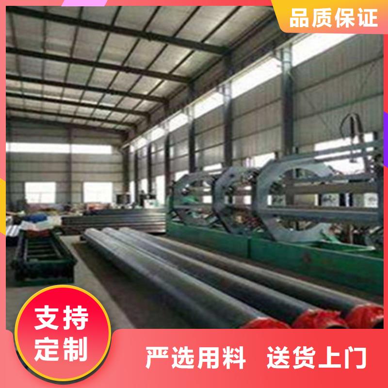 鋼套鋼保溫管涂塑鋼管廠海量貨源