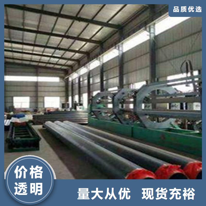 【鋼套鋼保溫管熱浸塑穿線管廠設備齊全支持定制】