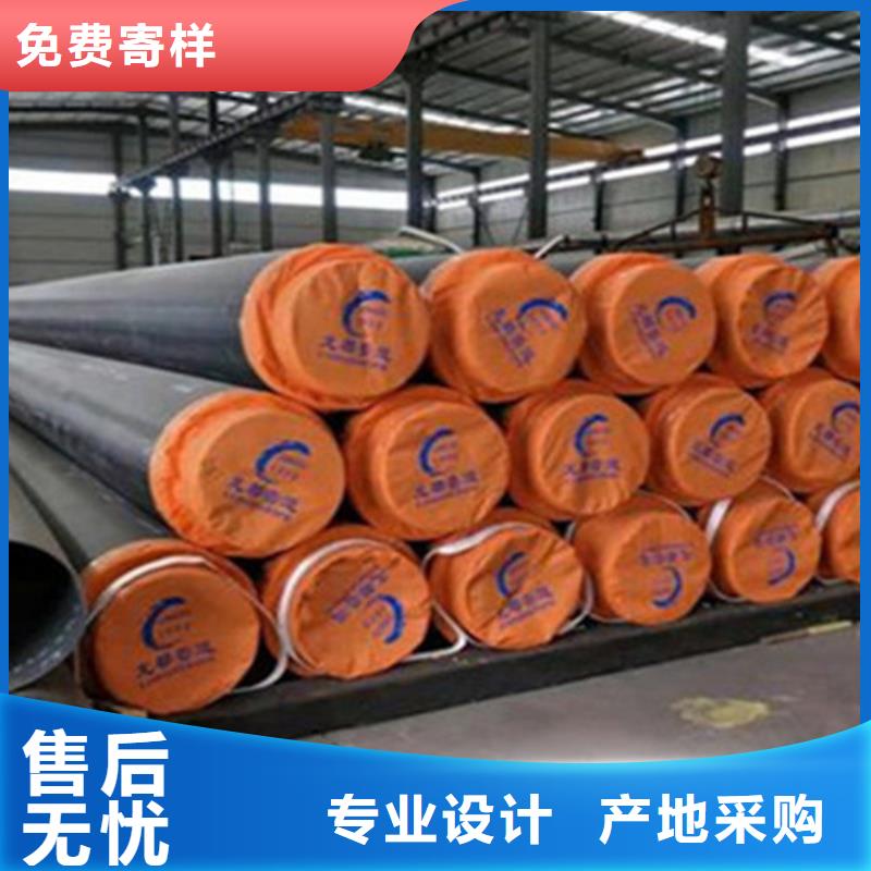 环氧树脂防腐钢管厂视频-云龙|铜山|盐城|淮安|扬州|无锡环氧树脂防腐钢管厂货源直销-天合元管道制造(徐州市分公司)