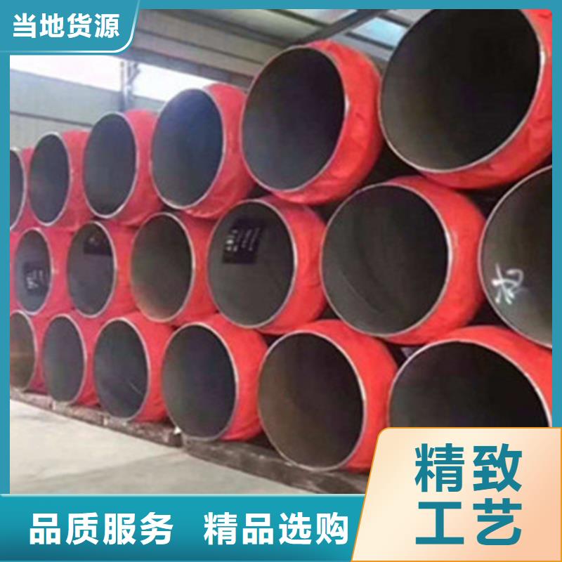 鋼套鋼保溫管涂塑鋼管廠海量貨源